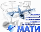 Купить диплом МАТИ